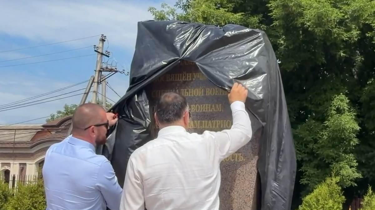 Новости Ингушетии: Власти Сунжи проверили ход благоустройства Центрального парка города