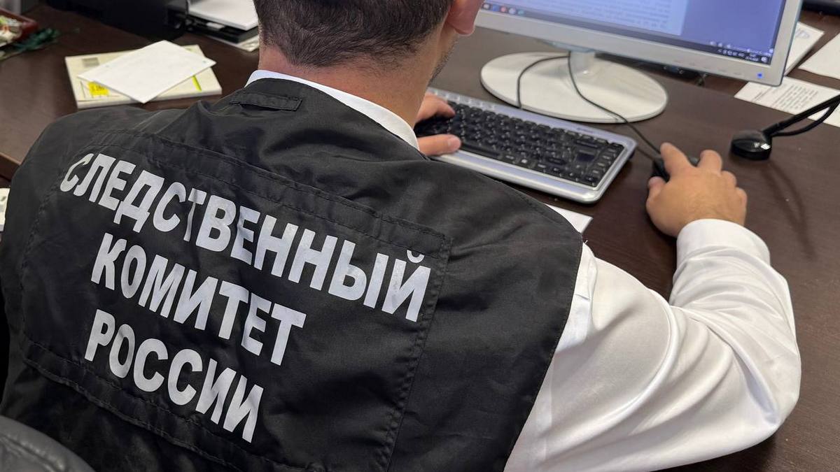 Новости Ингушетии: Руководитель бюджетного учреждения в Ингушетии обвиняется во взятках