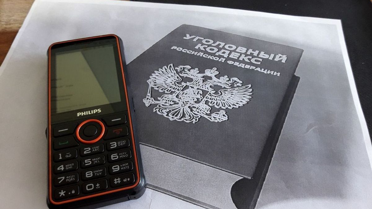 Новости Ингушетии: В Ингушетии ведут розыск  мнимых сотрудников курьерской службы