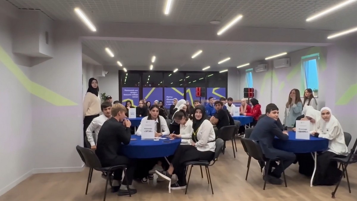 Новости Ингушетии: В Магасе определили победителей интеллектуальной игры «ЭтноIQ: Ингушетия»