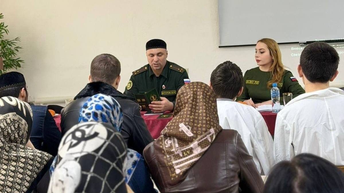 Назрановский штаб КСВО провел встречу в Институте экономики и права