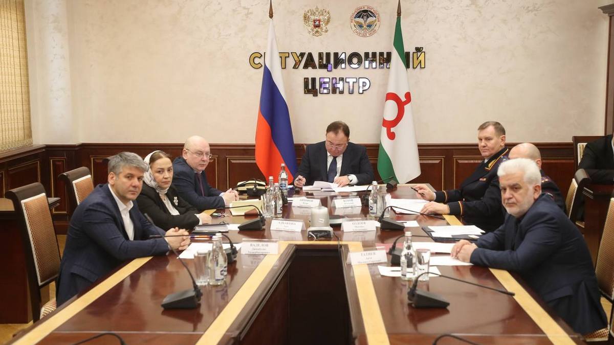 Глава Ингушетии принял участие в заседании Госнаркокомитета