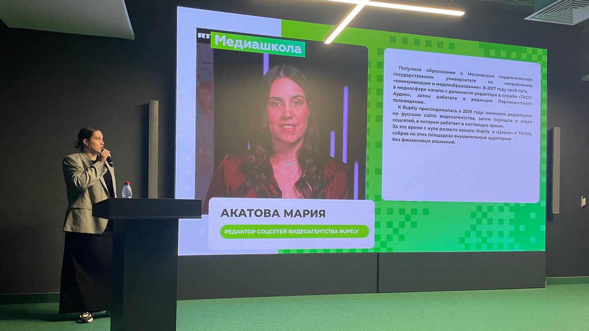 Редактор социальных сетей  Мария Акатова прочитала лекцию в Магасе