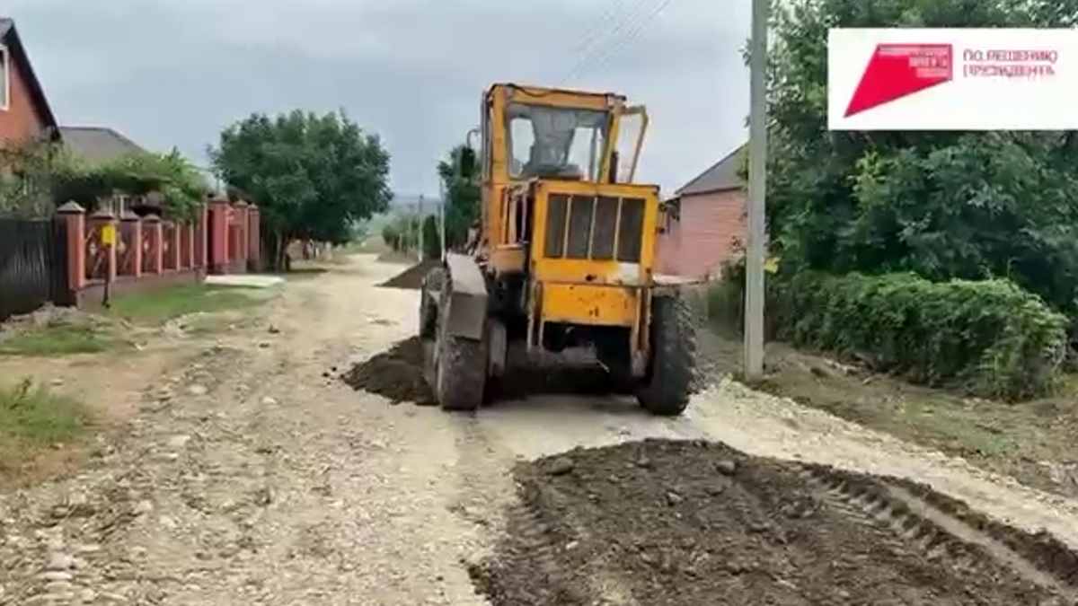 Новости Ингушетии: В Малгобеке приступили к благоустройству улицы Братской