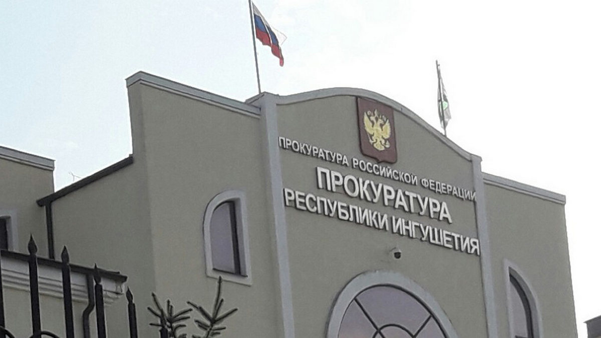 Прокуратура Карабулака выявила нарушения в учете просроченных лекарств