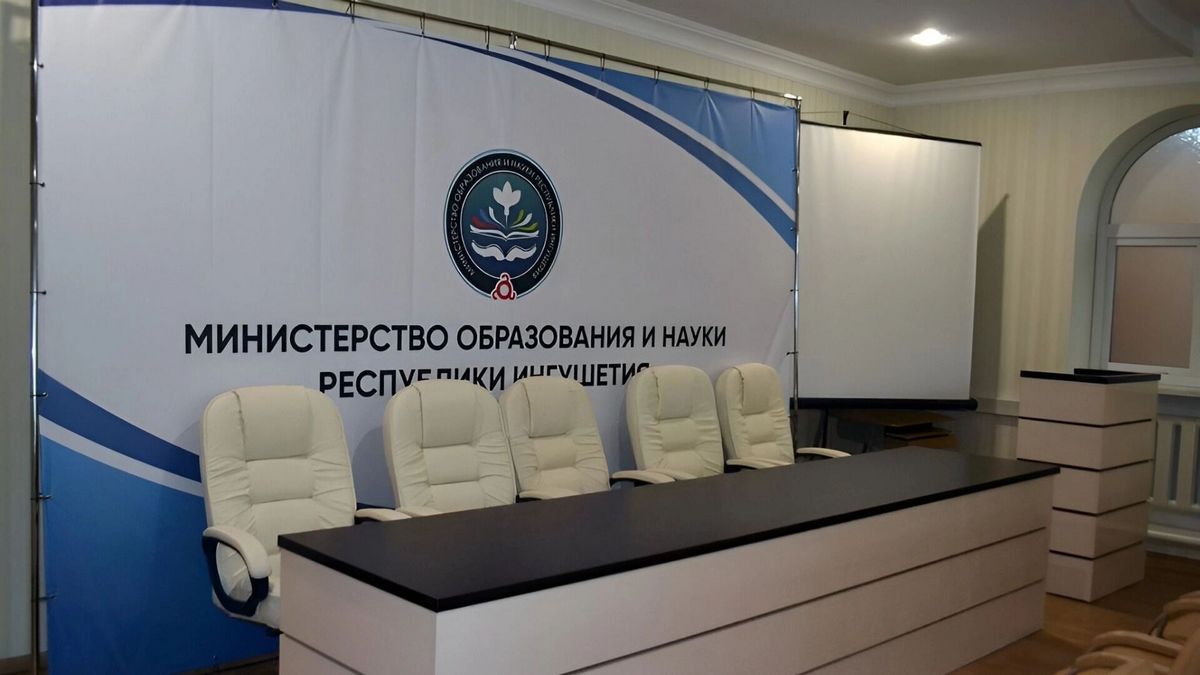 В школах Ингушетии пройдет собеседование по русскому языку