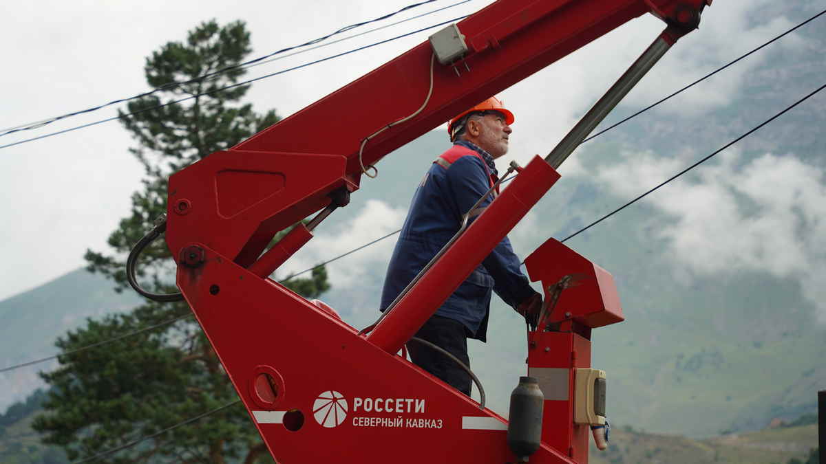 «Россети Северный Кавказ» повышают надежность электроснабжения всесезонного курорта в горном районе Ингушетии