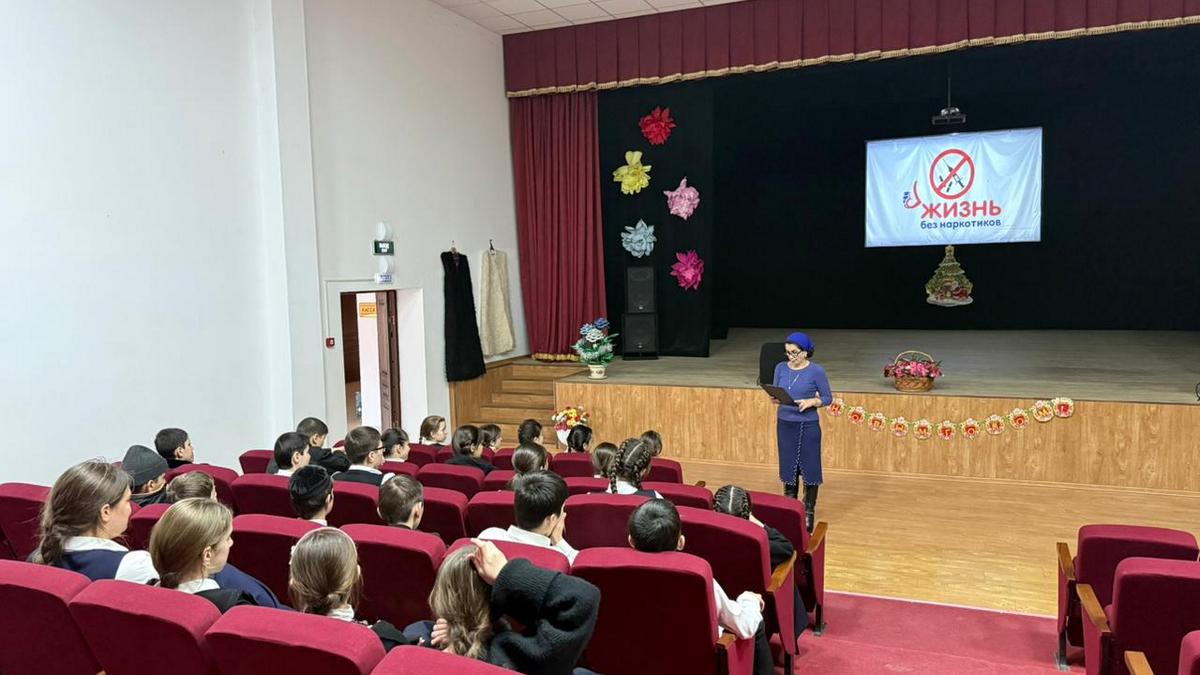 Школьникам Нового Реданта рассказали о реальных последствиях наркомании