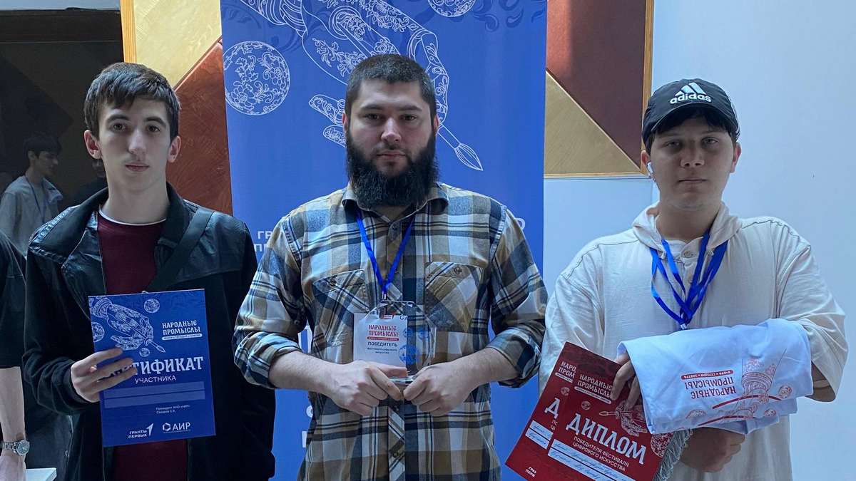 «Кванторианцы» Магаса отличились на фестивале цифрового искусства
