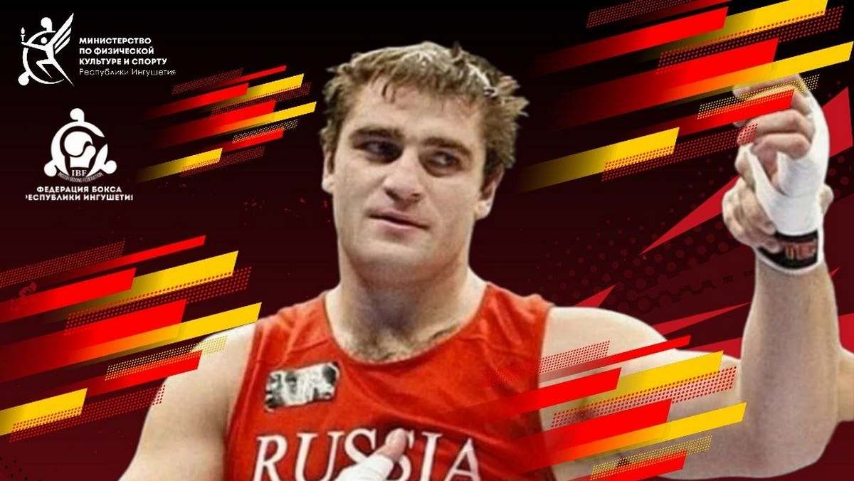В с.п. Мужичи Ингушетии будут состязаться сильнейшие боксеры страны