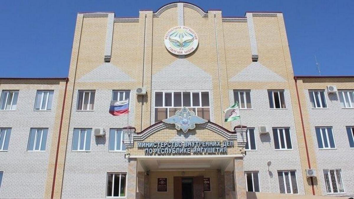 В Ингушетии разыскивают мошенника, похитившего около 350 тысяч рублей