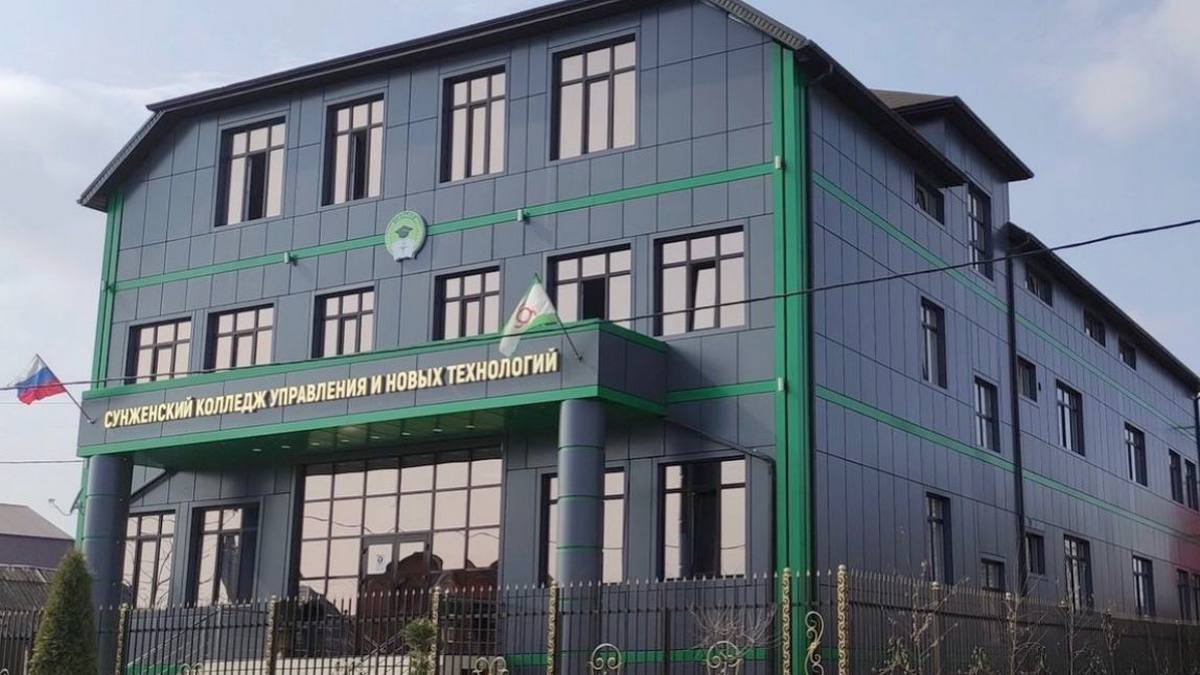 В СКУиНТ Ингушетии проводится профилактика вредных привычек