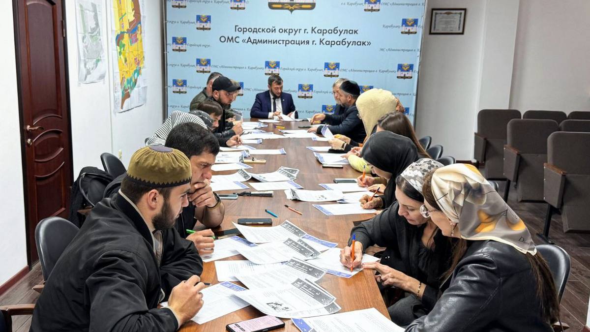 Мэрия Карабулака присоединилась к научно-технологическому диктанту