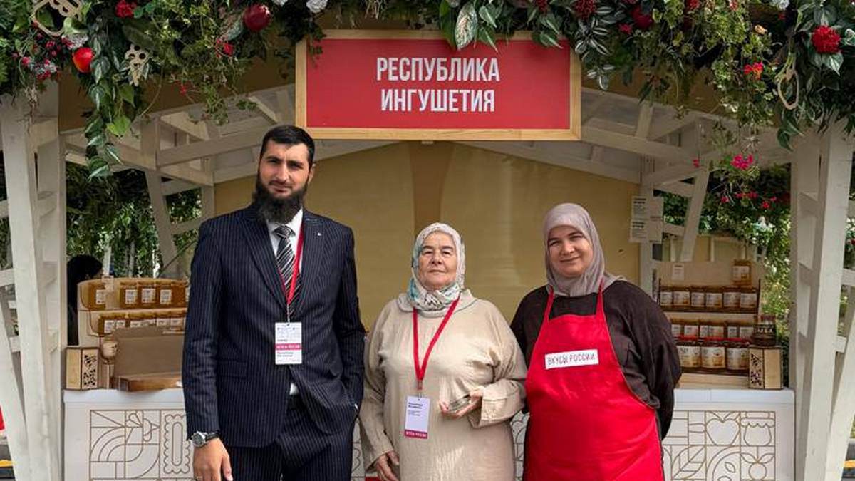 Ингушетия принимает участие в фестивале «Вкусы России» на ВДНХ