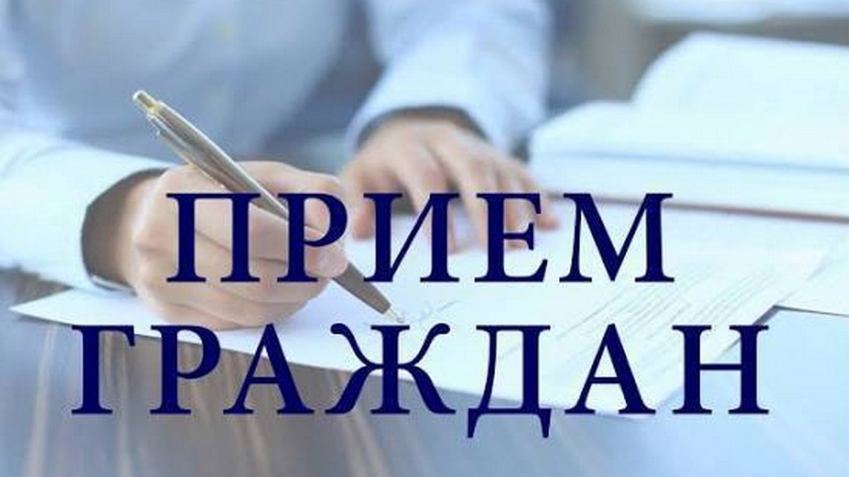 С 5 по 7 ноября единороссы Ингушетии проведут прием граждан по вопросам ЖКХ