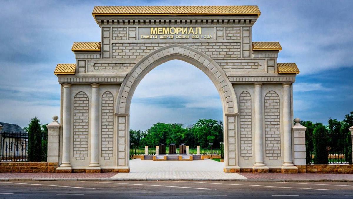 В Ингушетии к годовщине трагедии осени 1992 года пройдут памятные мероприятия
