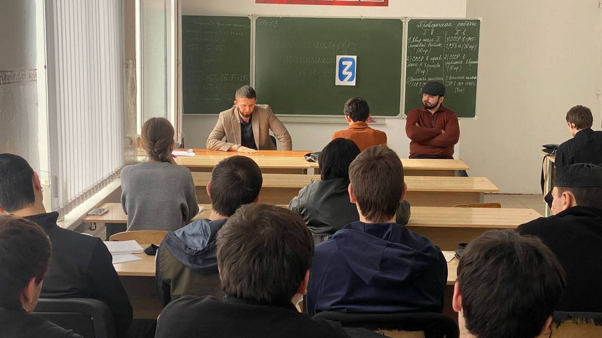 Студентам Назрани объяснили, почему традиции становятся щитом от радикализма