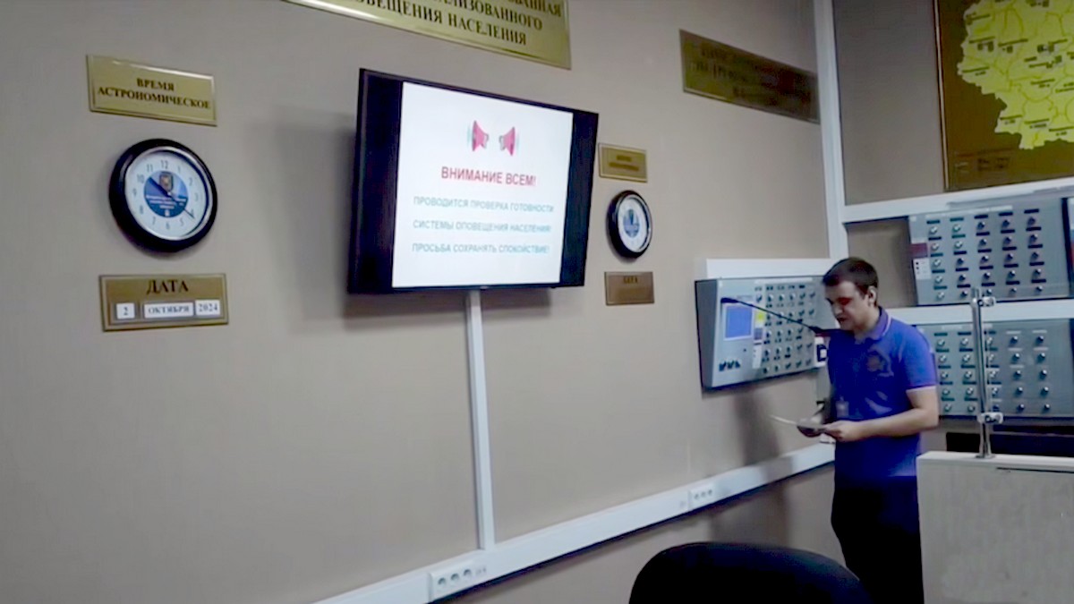 1 октября в Ингушетии будут звучать сирены и громкоговорители