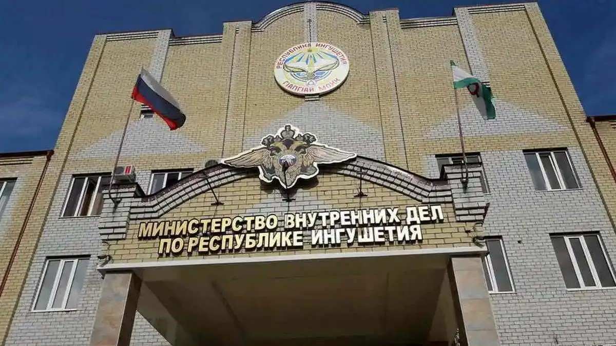 В Ингушетии задержали гражданина, который числится в федеральном розыске