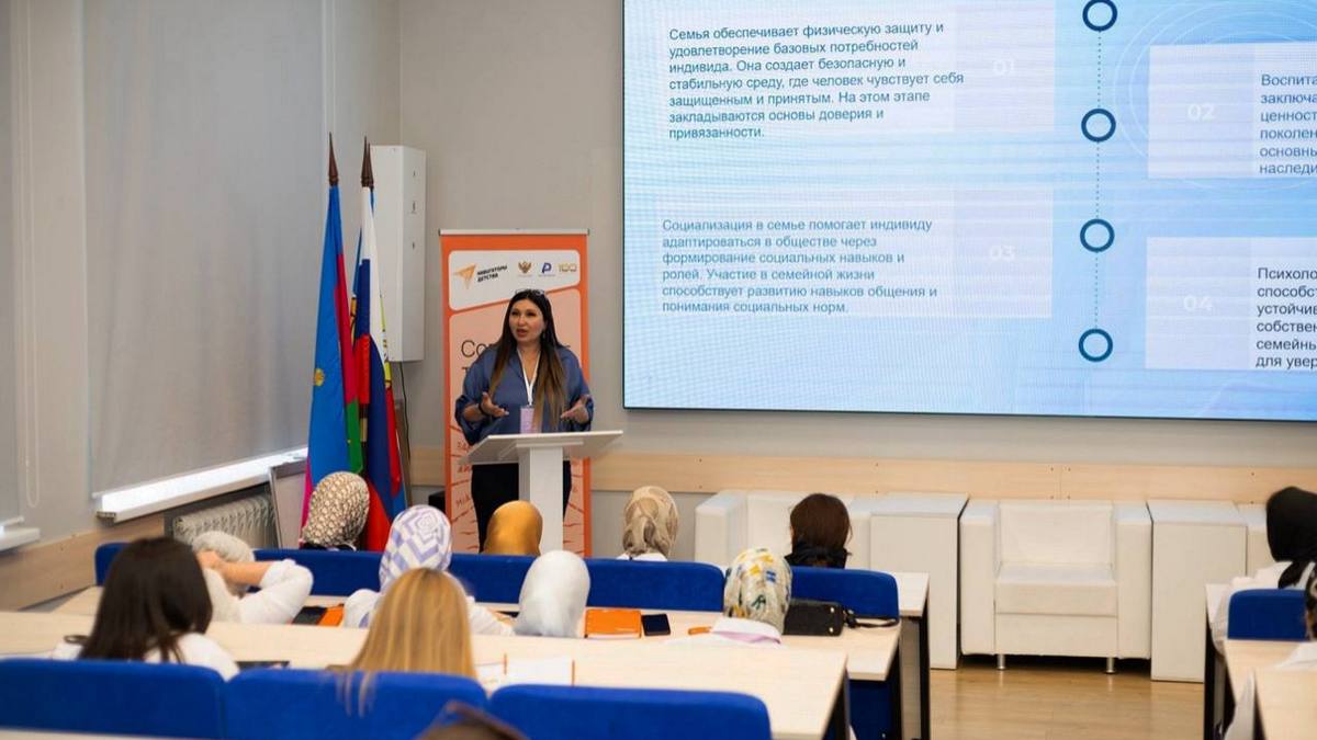 Советники по воспитанию из Ингушетии проходят обучение в Армавире