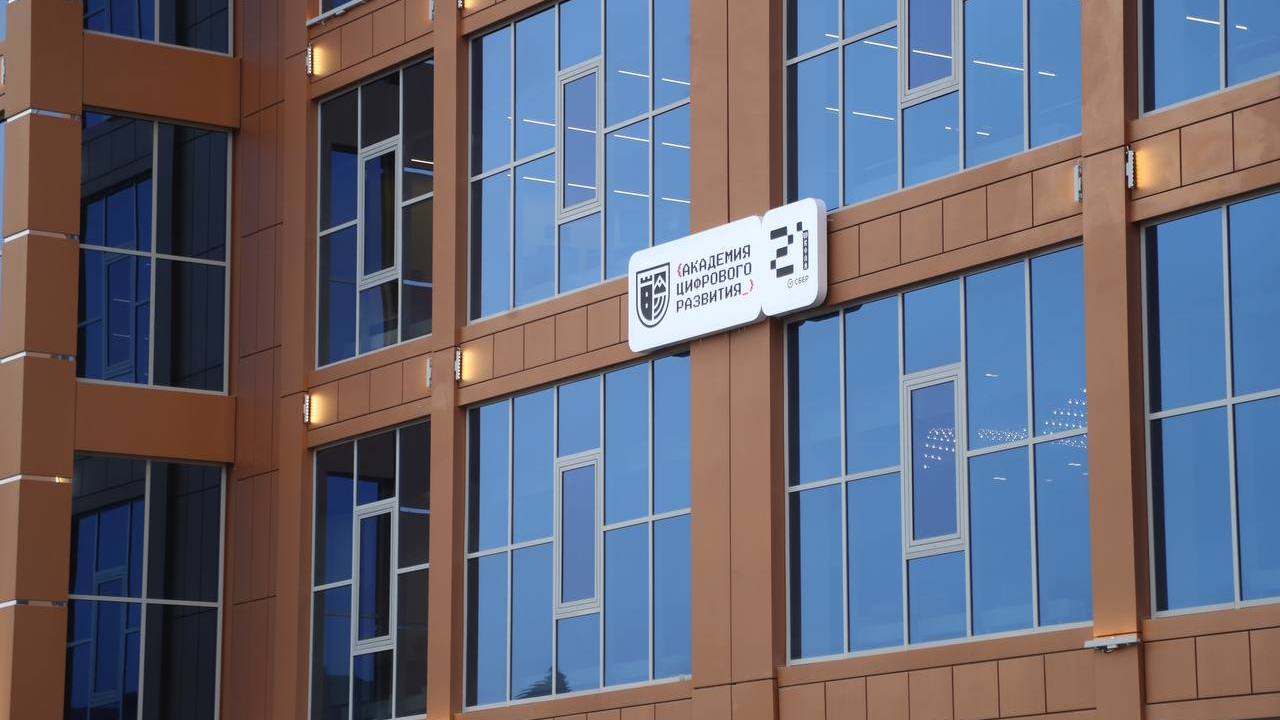 Новости Ингушетии: В Ингушетии пройдет деловой форум «ПРО.Блог»