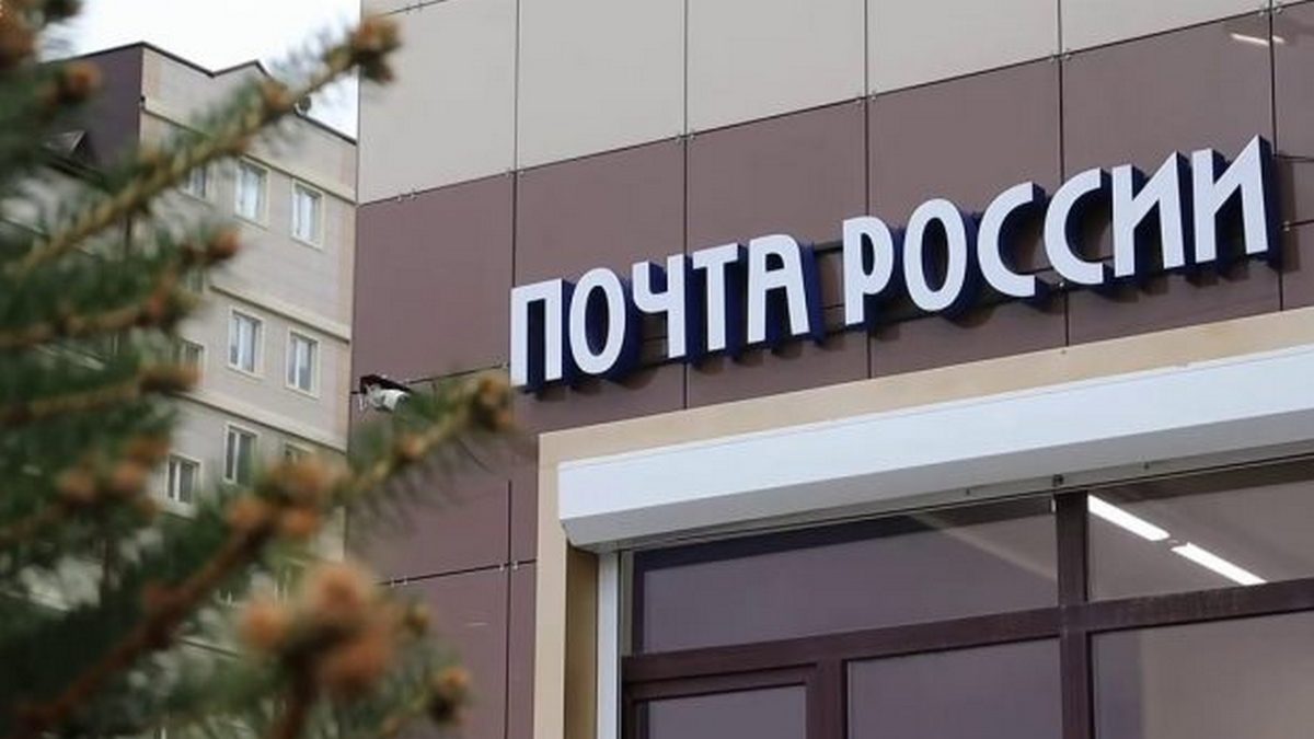 Стал известен график выплаты пенсий и соцпособий в Ингушетии на новогодние праздники