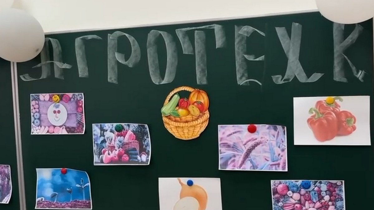 Новости Ингушетии: В Долаковской школе №1 открылись новые агроклассы