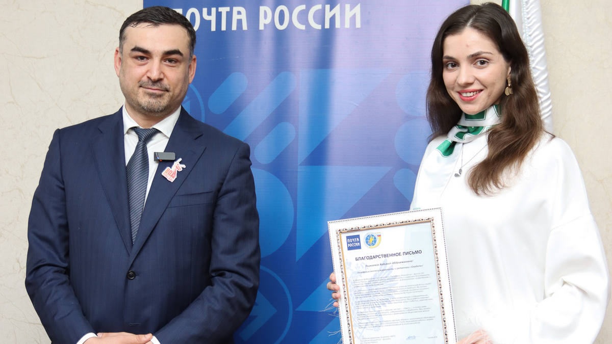 Журналисты Ингушетии получили благодарственные письма от УФПС РИ