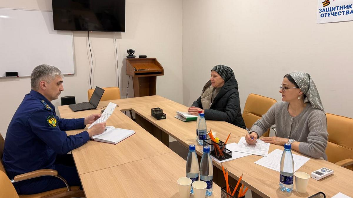 Прокурор города Назрани встретился с участниками СВО и членами их семей