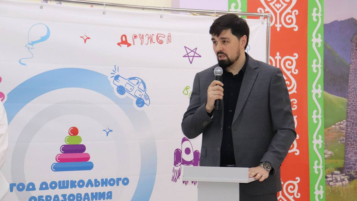 В Ингушетии стартовал Год дошкольного образования