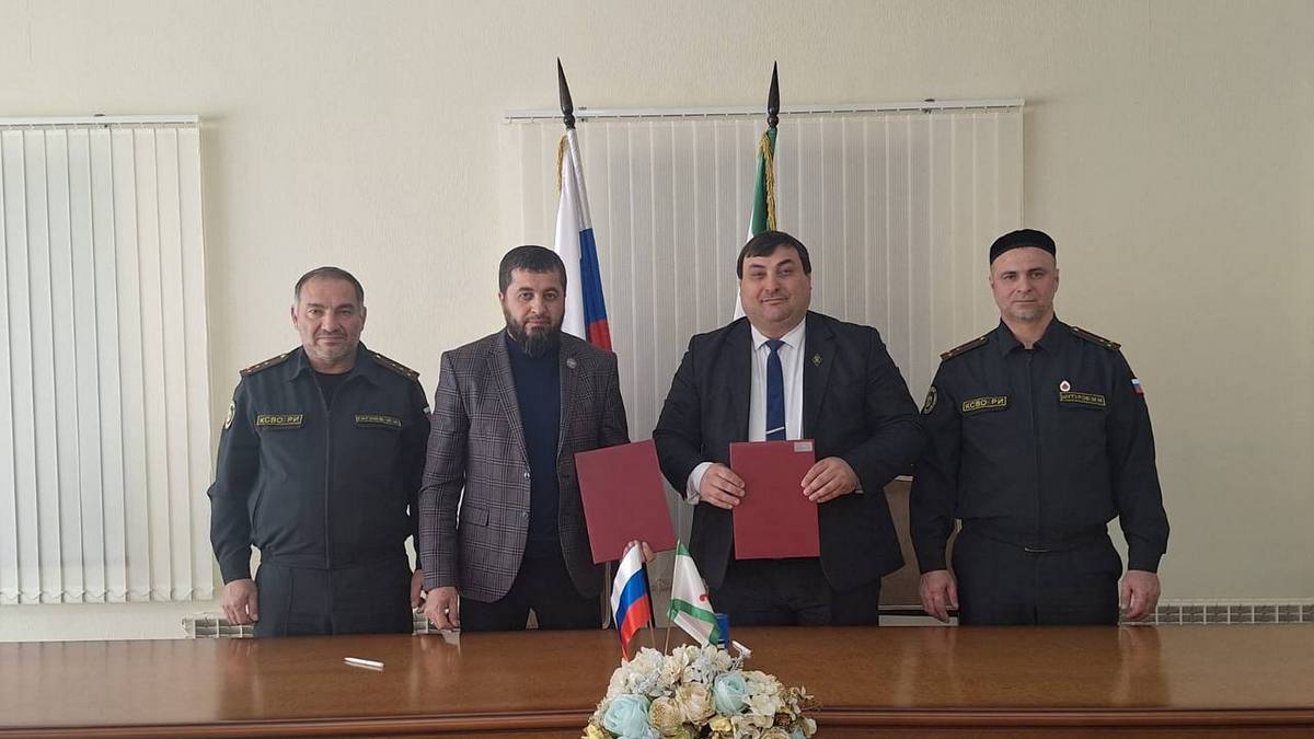 В Ингушетии укрепляется единый контур поддержки участников СВО и их семей