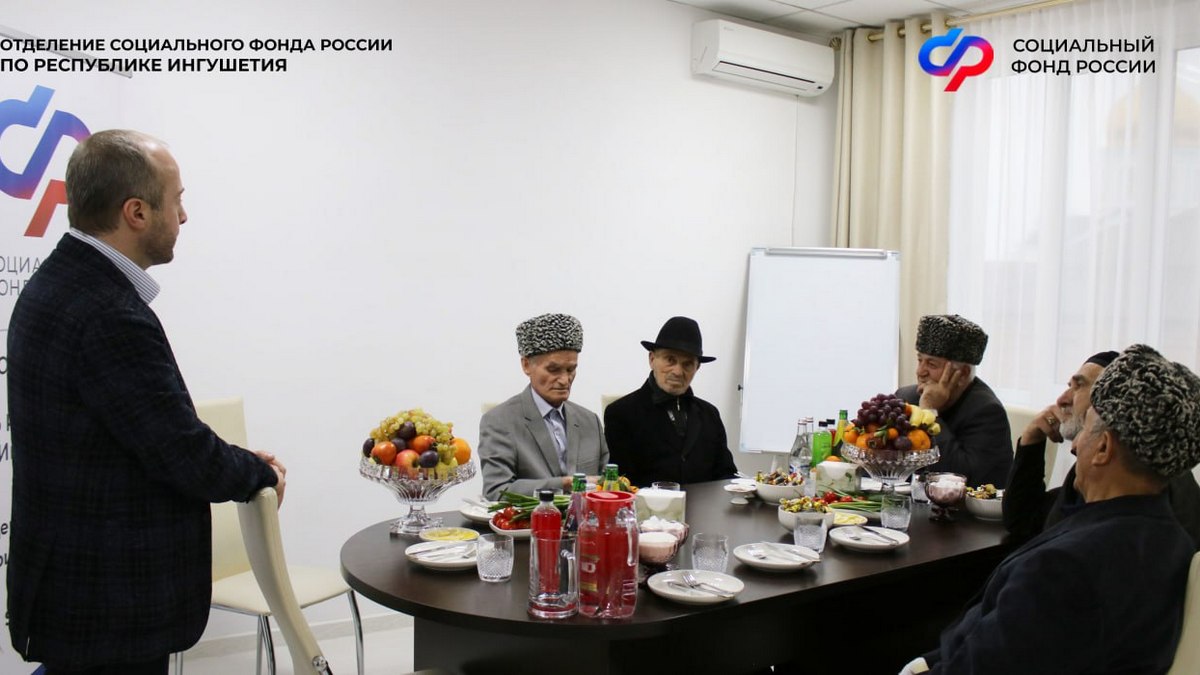 В Сунже Ингушетии заработал Центр общения старшего поколения