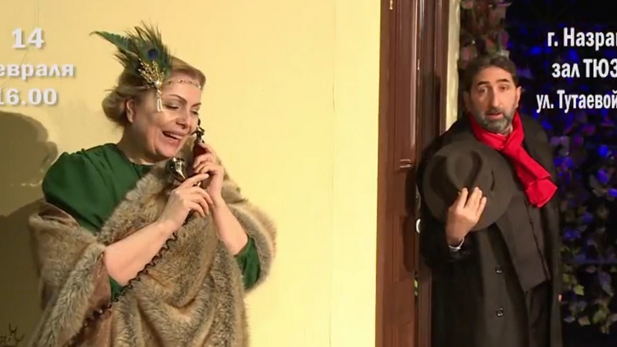 Новости Ингушетии: Ингушский молодежный театр готовится к премьере комедии «Будьте здоровы!»