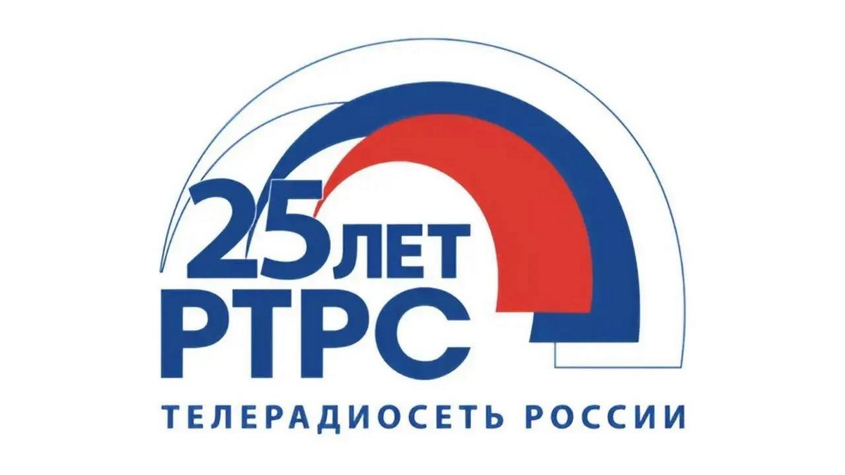 Глава Ингушетии поздравил с 25-летием коллектив РТРС