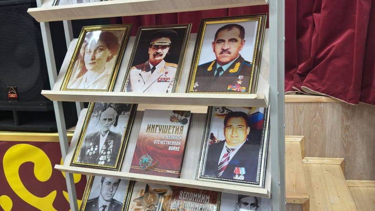 В с.п. Галашки отпраздновали День героев Отечества