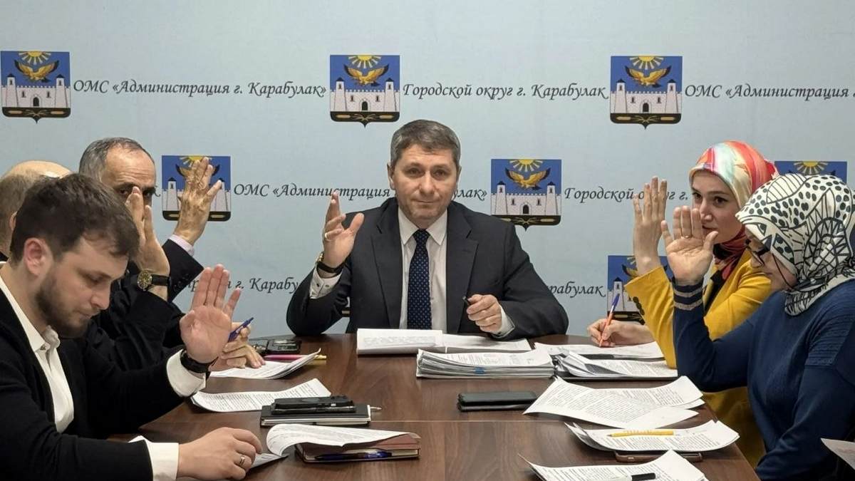 10 дел рассмотрела КДН на заседании в мэрии Карабулака