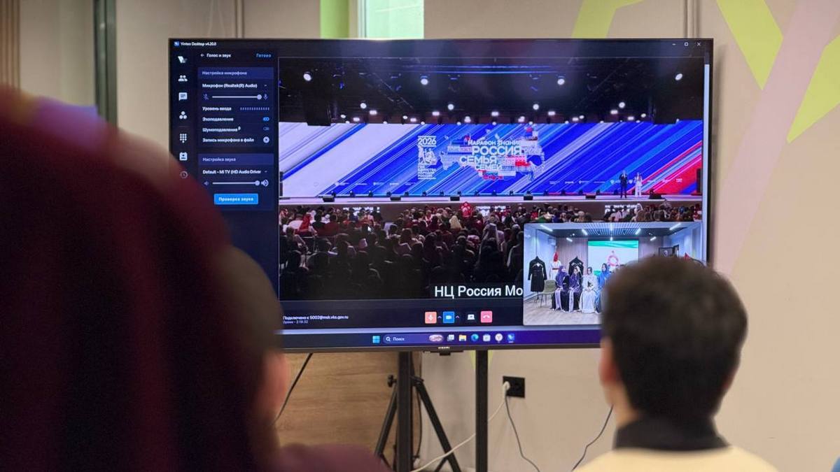 Ингушетия присоединилась к   прямой трансляции марафона «Россия — семья семей»