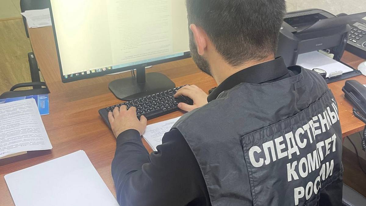 Новости Ингушетии: Житель Ингушетии обвиняется в тяжких ранениях с применением оружия