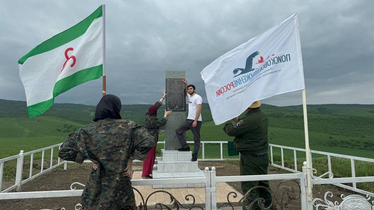 Новости Ингушетии: ГӀалгӀай мехкара тохкамаш дераш сийленгашка бӀарглокхаш ба