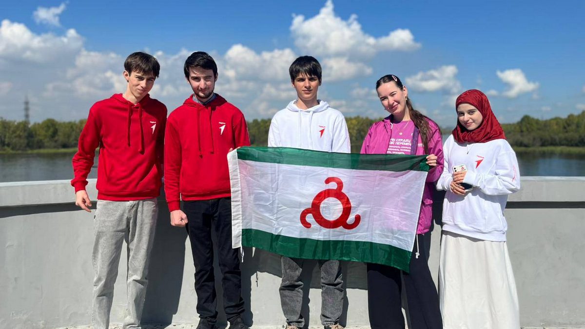 Новости Ингушетии: Команда Ингушетии вышла в финал Всероссийского конкурса «Большая перемена»