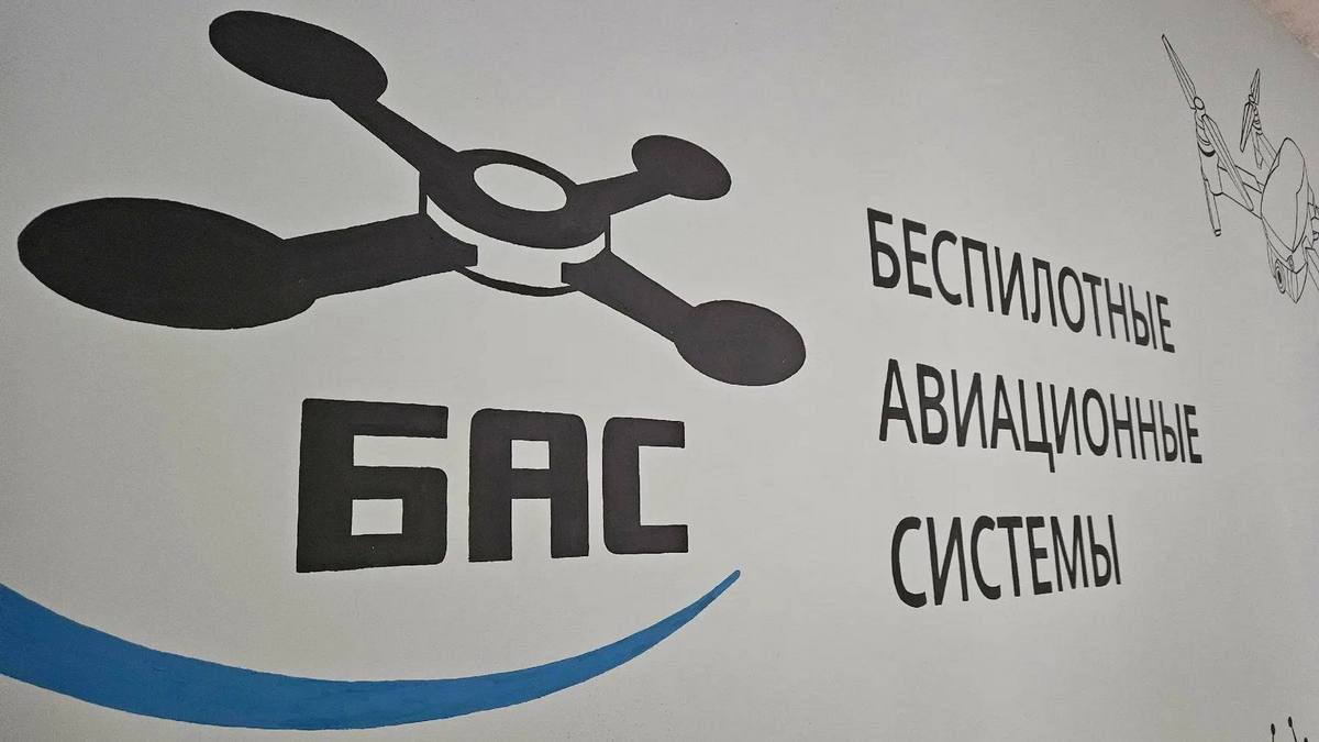 Минприроды Ингушетии получит новые беспилотники