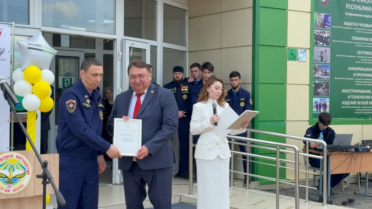 Новости Ингушетии: Пожарные и спасатели Ингушетии повышают уровень своих знаний и навыков