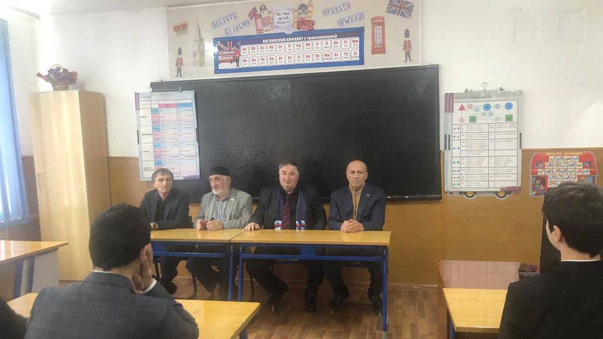 В Малгобеке отметили Международный день Организации Объединённых Наций