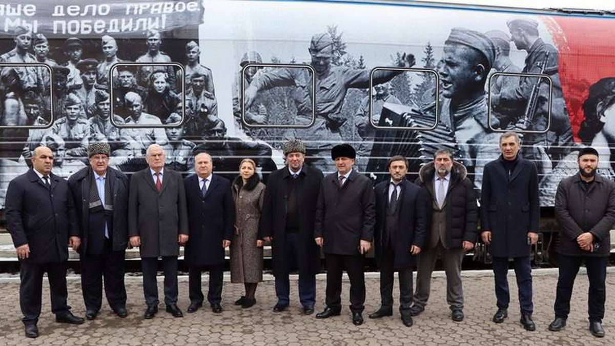 Новости Ингушетии: Ингушские депутаты посетили выставку «Поезд Победы»