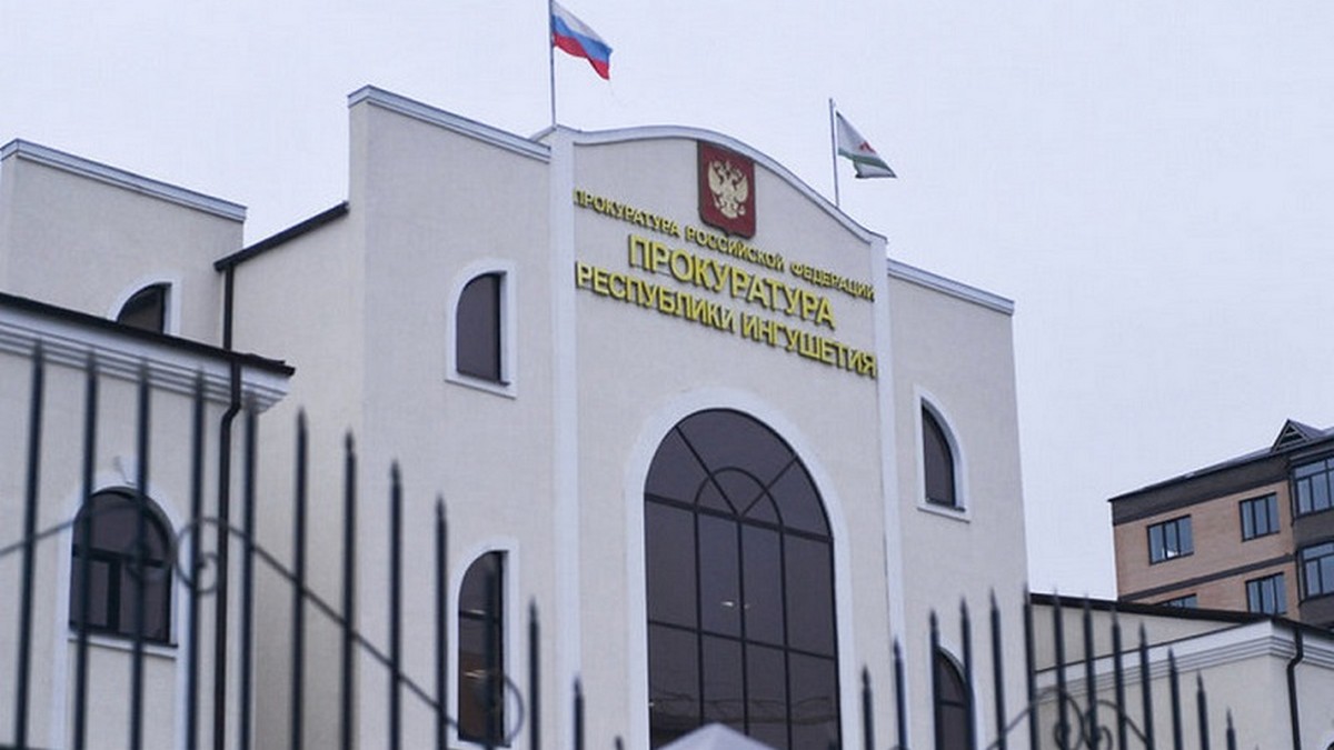 В Назрани возбудили уголовное дело после нападения в салоне красоты