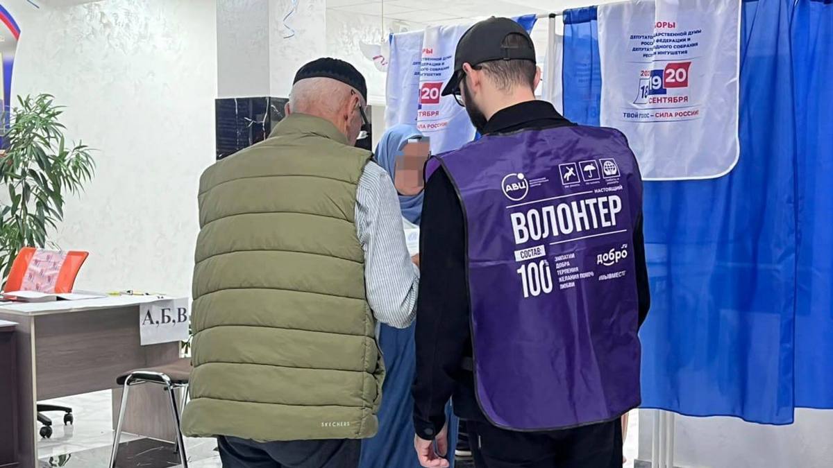 Волонтеры Ресурсного центра Ингушетии обеспечивают комфорт на выборах