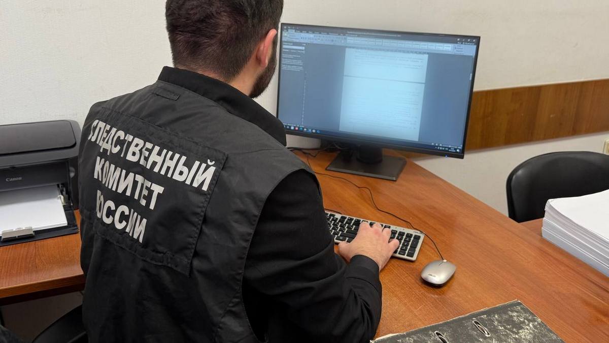 В Малгобеке возбуждено дело о превышении полномочий главврачом