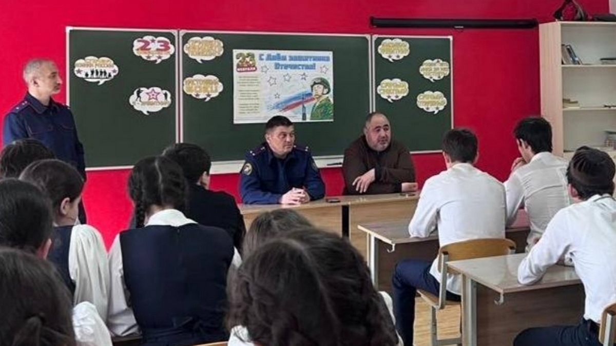 Уроки мужества в школах Ингушетии посвятили Дню защитника Отечества