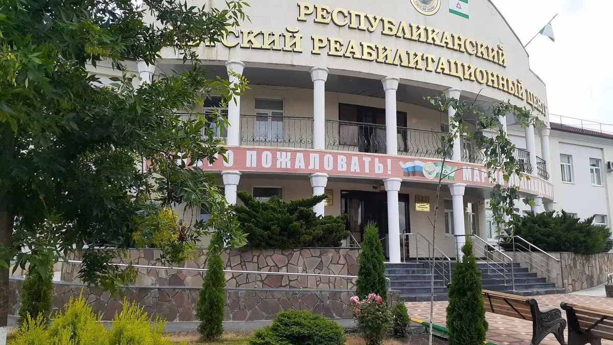 В Ингушетию поступила первая партия оборудования для ДРЦ