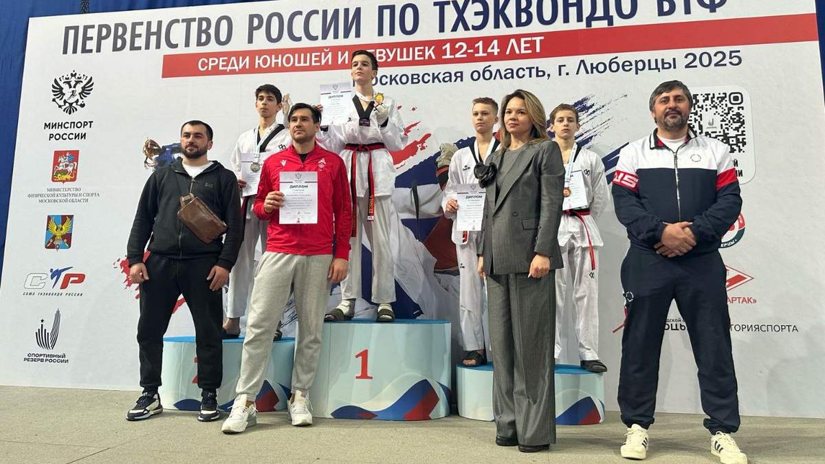 Новости Ингушетии: Три спортсмена из Ингушетии примут участие в Первенстве Европы по тхэквондо